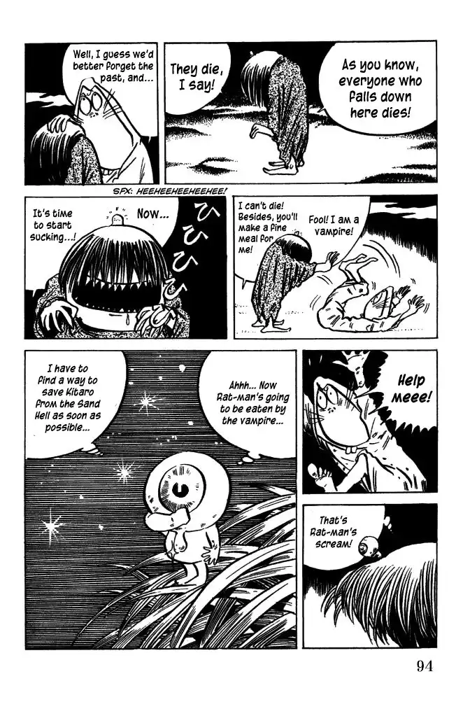 Gegege no Kitaro Chapter 30 15